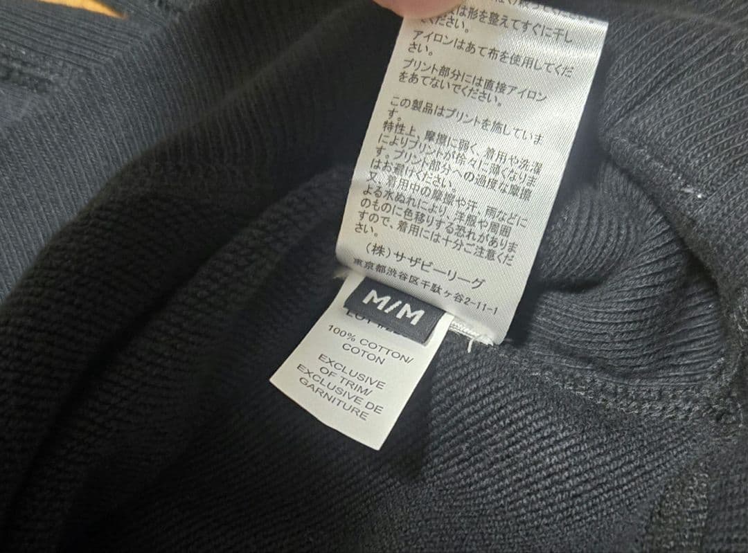 REIGNING CHAMP・ RonHermanコラボのスウェット サイズM