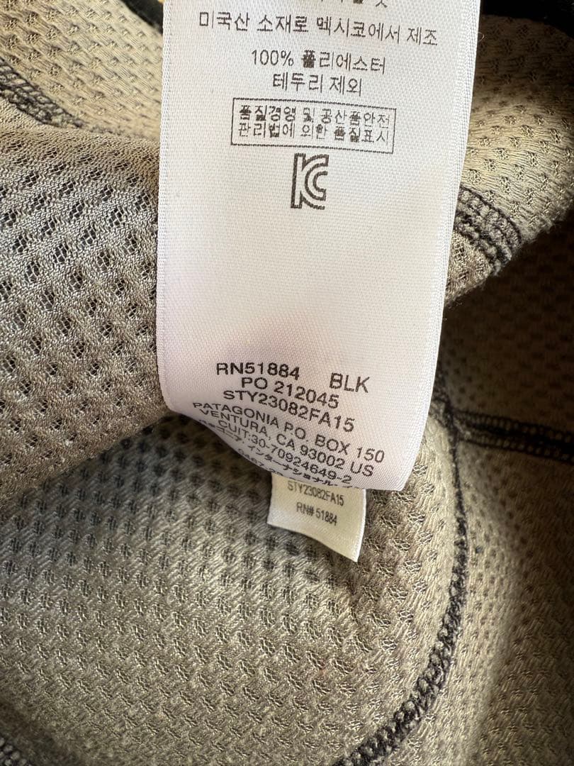 パタゴニア　レディース　レトロX　ベスト　S ブラック
