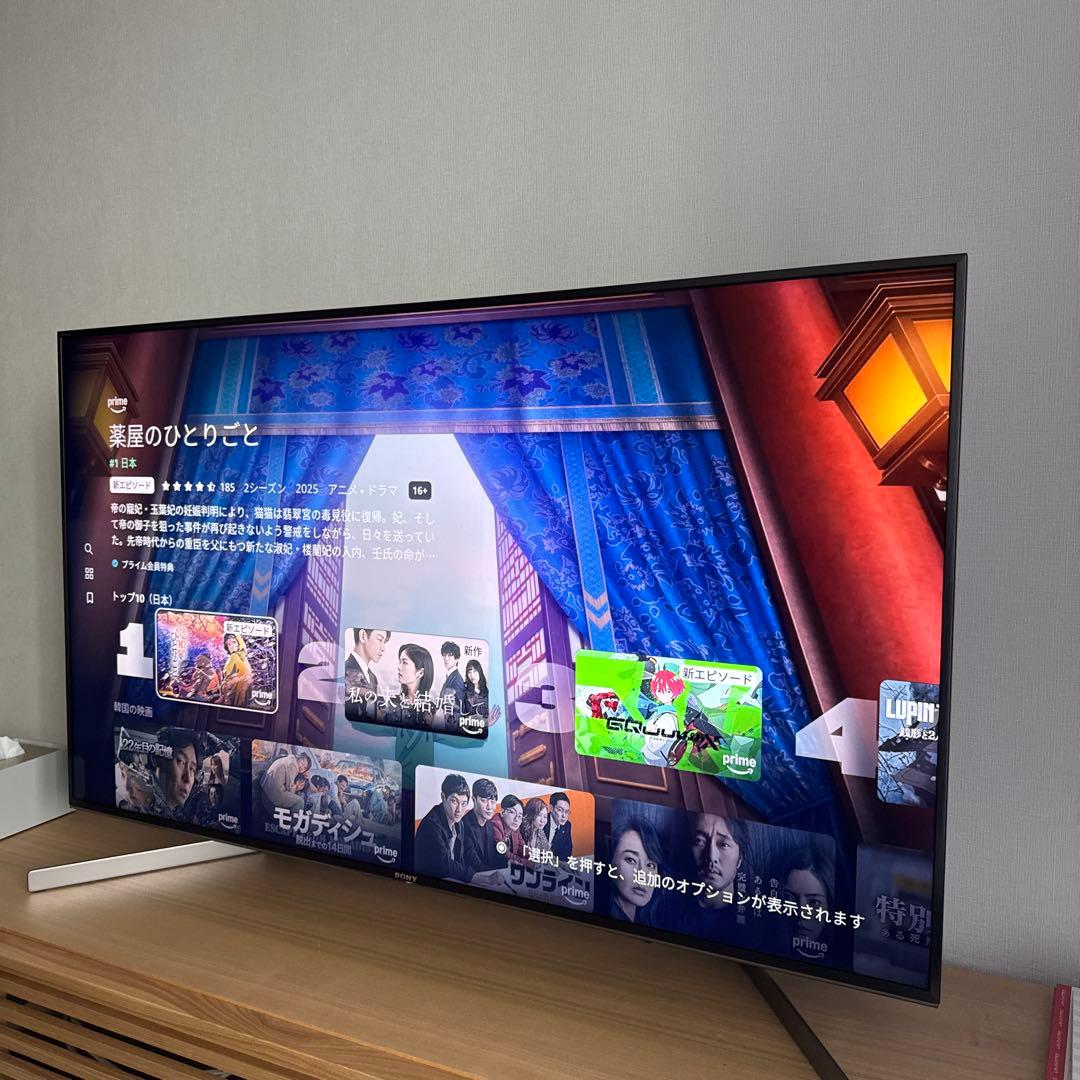 SONY BRAVIA4K液晶テレビKJ49X9500G