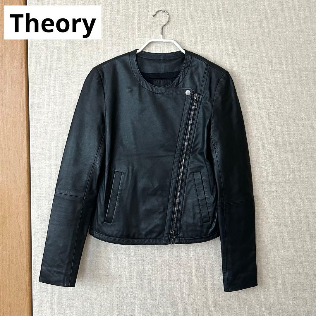 ウサギ様 Theory セオリー 羊革 ライダースジャケット S