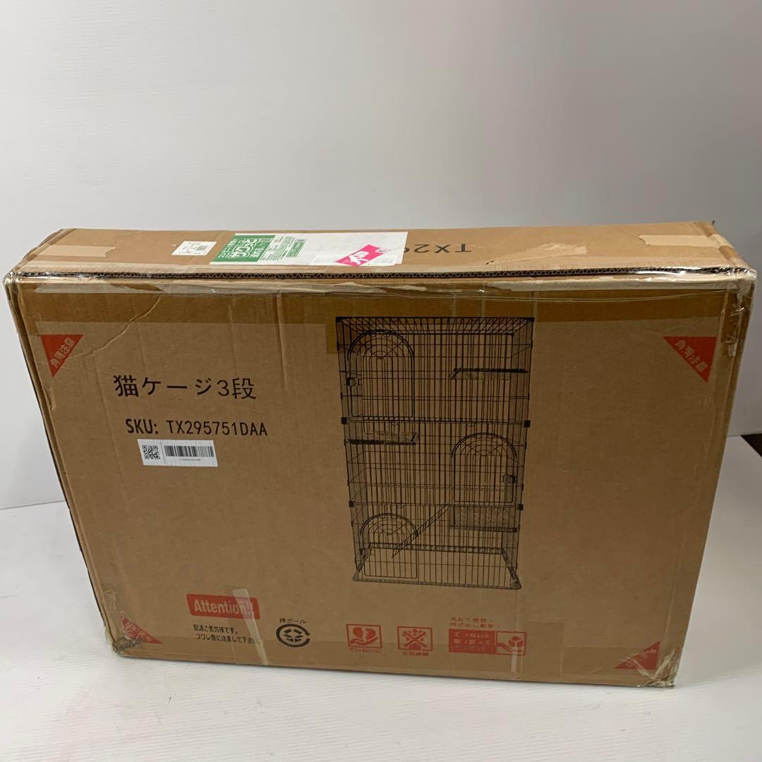 猫用ケージ 猫 ケージ キャットケージ 3段 キャットハウス 留守番 保護