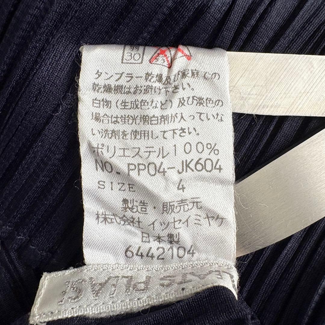PLEATS PLEASE プリーツ ハイネック長袖 ネイビー 4 伸縮トップス