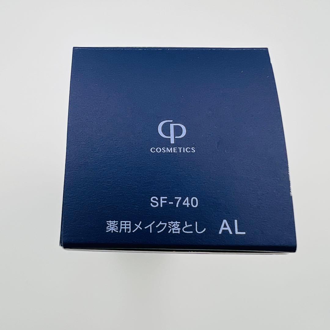 【新品】ソワーニュ フィエルテ ソフニング スキン クレンジング n AL