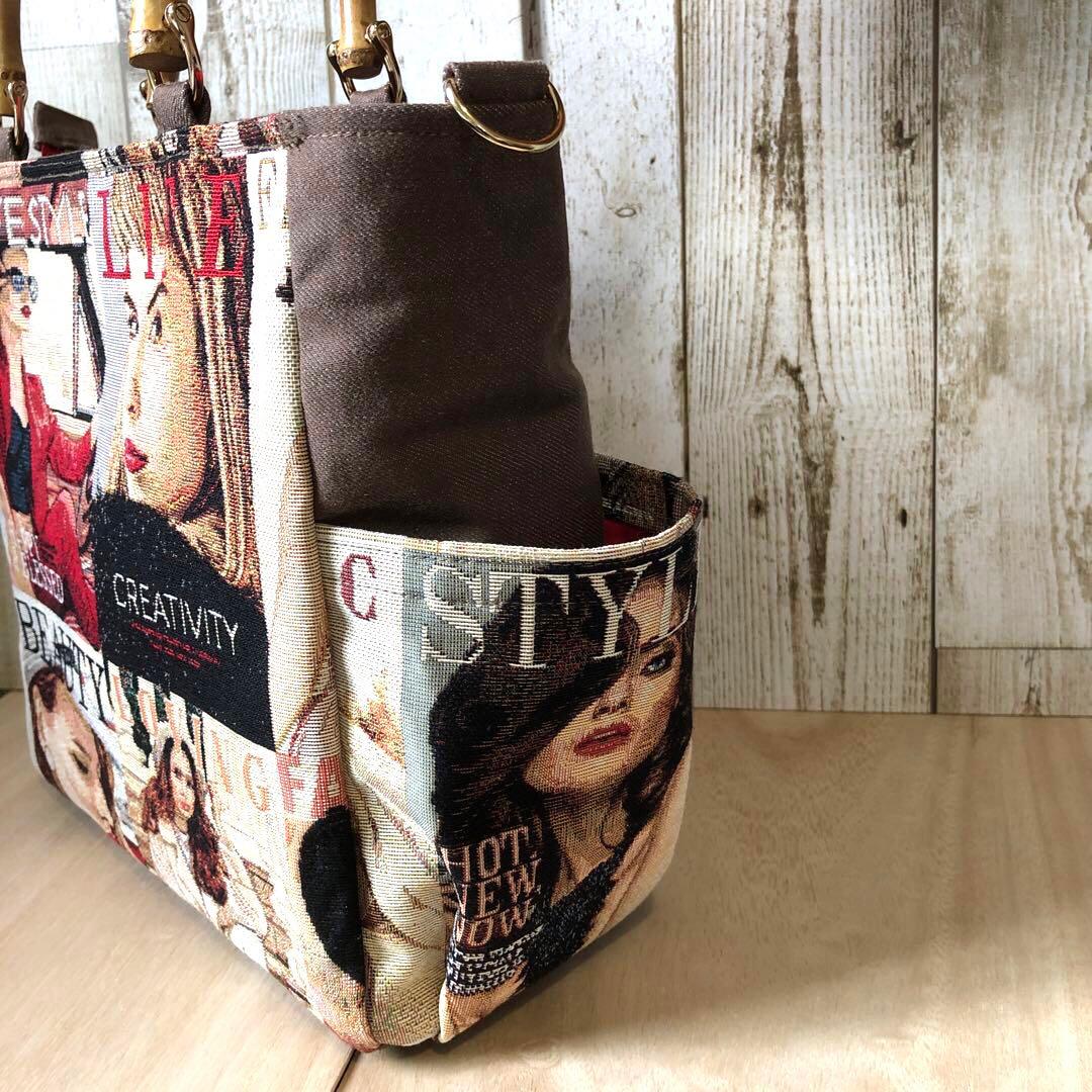 トートバッグ　ハンドメイド　デニムリメイク　ブラウン×レッド　バンブー【新品】