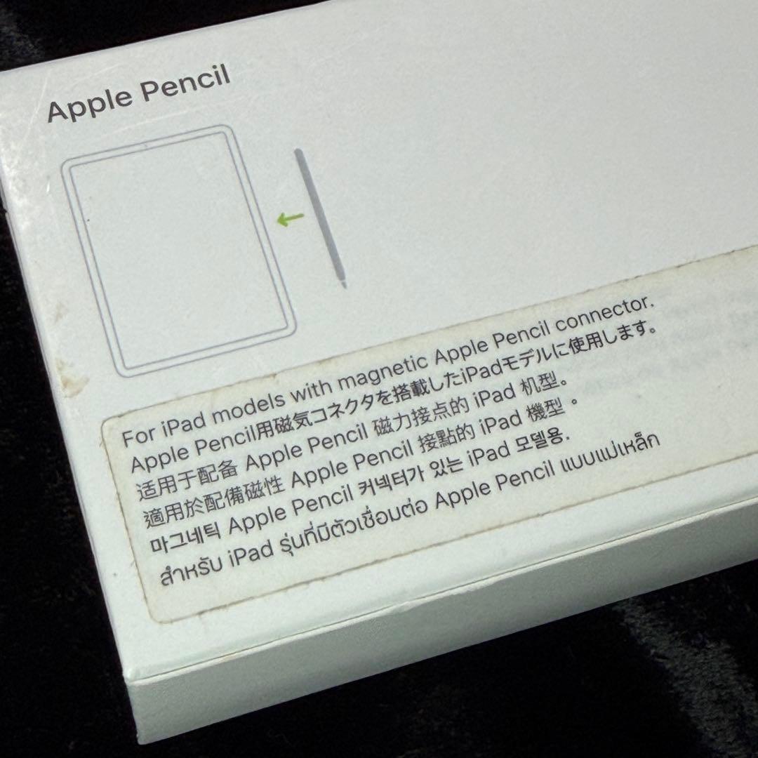 Apple Pencil 第2世代 MU8F2J/A 箱付き