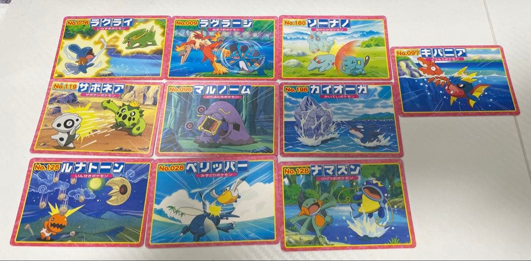 【希少】総65枚 ポケモンカード　トップサン　アドバンスジェネレーション