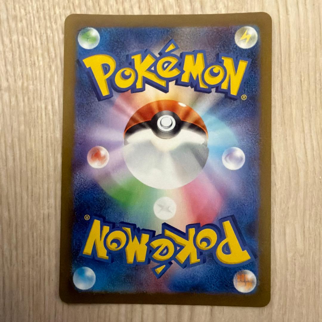 ブラッキー：YU NAGABA × ポケモンカードゲーム