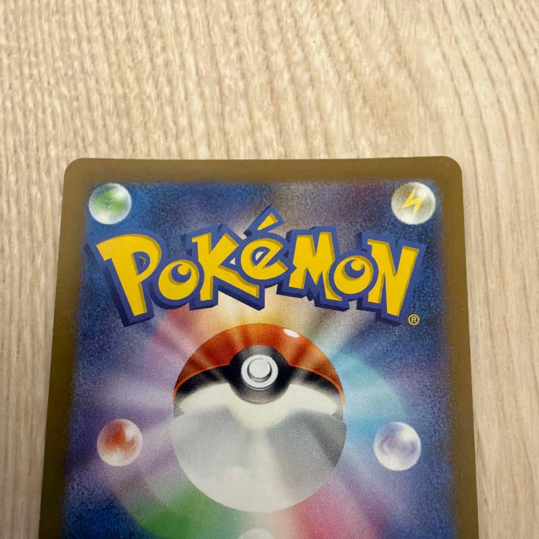 ブラッキー：YU NAGABA × ポケモンカードゲーム