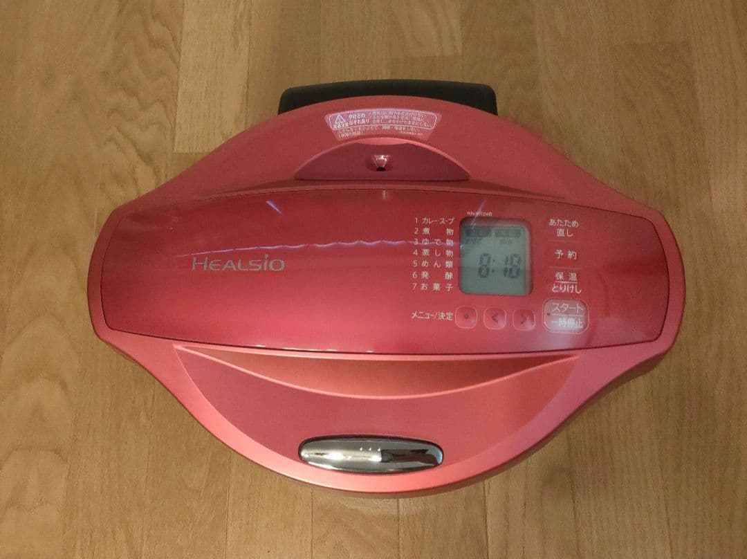 SHARP ヘルシオ 水なし自動調理鍋 KN-HT24B-R 2016年製