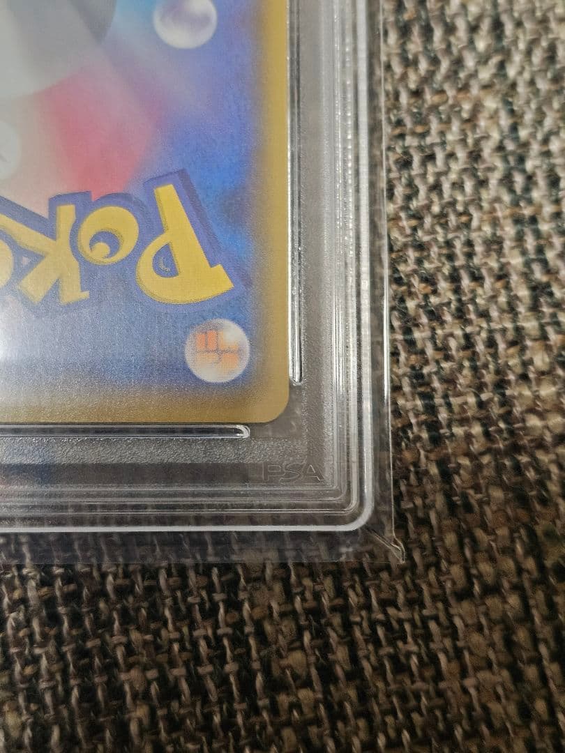 ミュウツーEX 25th プロモ　PSA10