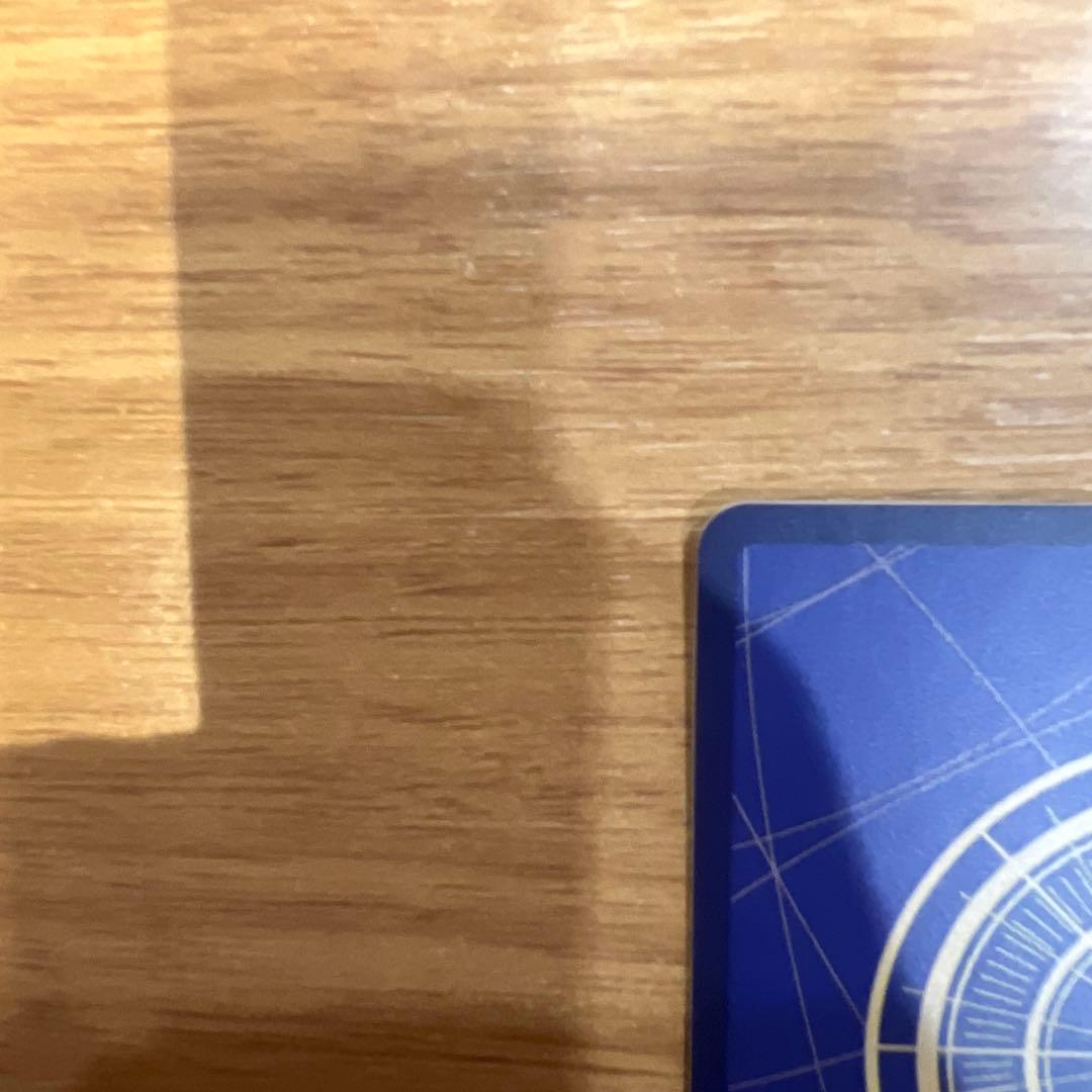 来い…!!!おれ達が相手をしてやる!!! R OP09-020