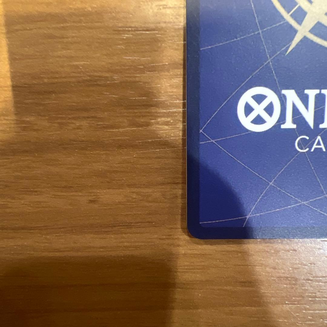 来い…!!!おれ達が相手をしてやる!!! R OP09-020