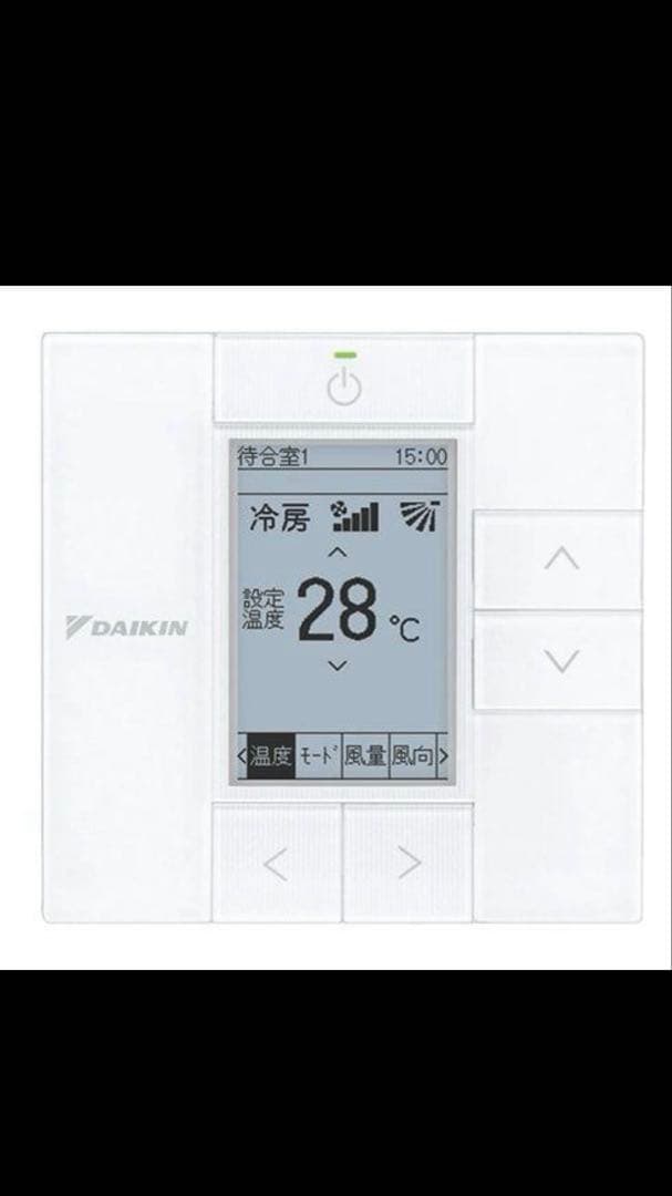 ダイキン工業 BRC1G3リモコンボックス 18個セット