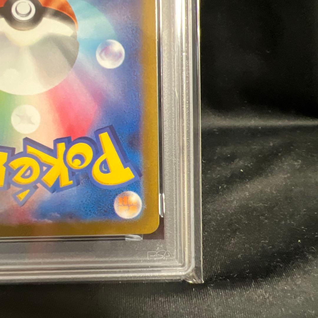 【PSA10】 リーフィア プロモ　PSA10 SV-P NAGABA YU