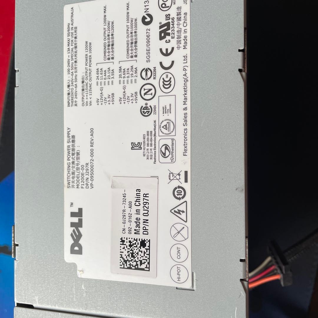 中古DELL F1200E-00 1000W=1200w電源ユニット+おまけ