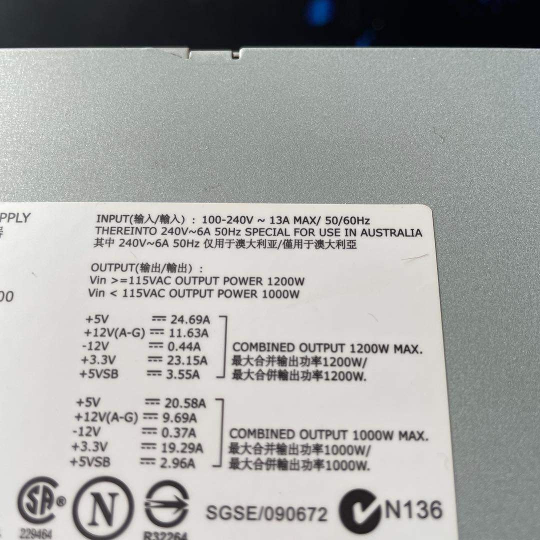 中古DELL F1200E-00 1000W=1200w電源ユニット+おまけ