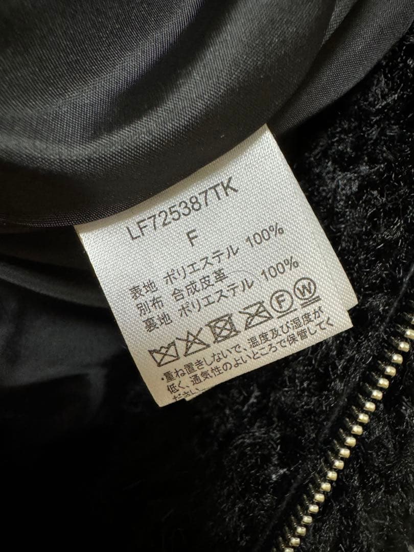 LOWRYS FARM プードルファーブルゾン