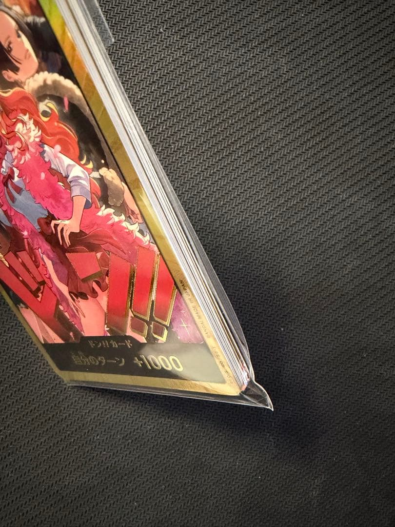 【未開封】ワンピースカード ヒロインズエディション 金ドン10枚