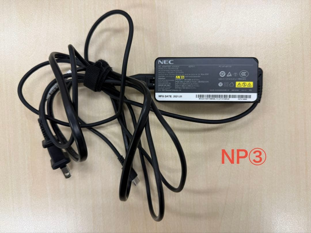 ノートPCタブレット 2in1 VersaPro VS-9 win11 25H2