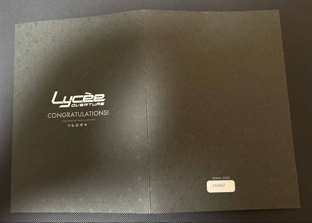 lycee サマポケ　鴎　直筆