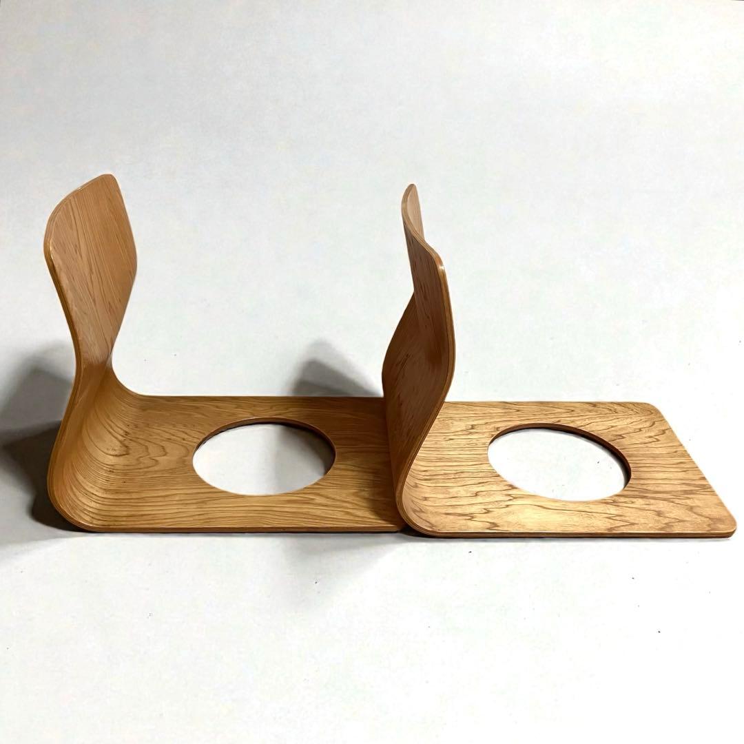 【良品】Tendo 天童木工　座椅子　曲木　ケヤキ板目　2脚セット