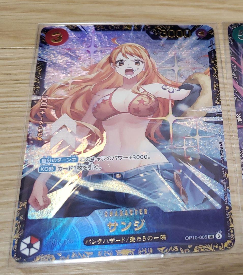 【即日発送】ワンピースカード サンジ フラッグシップ 優勝プロモ