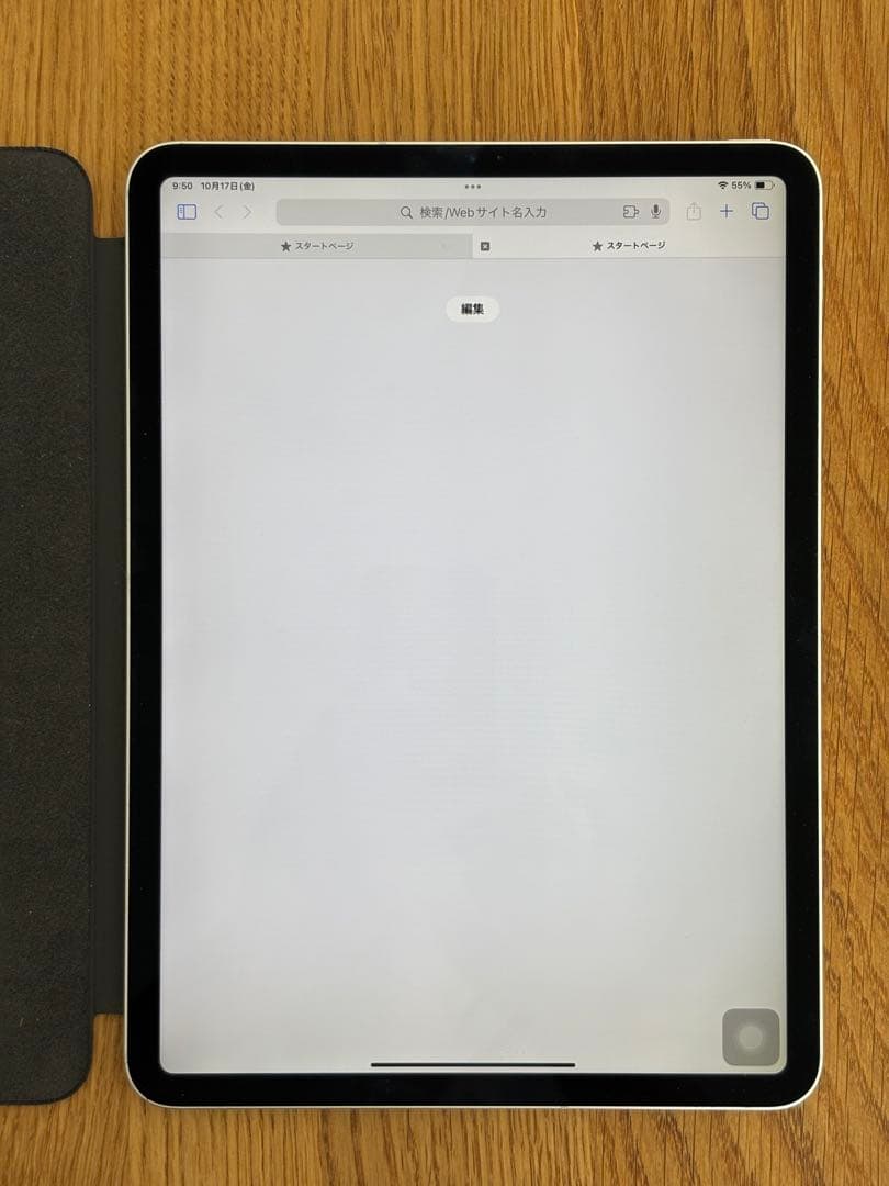 iPad Pro 11インチ 1TB シルバー MU222J/A セルラー