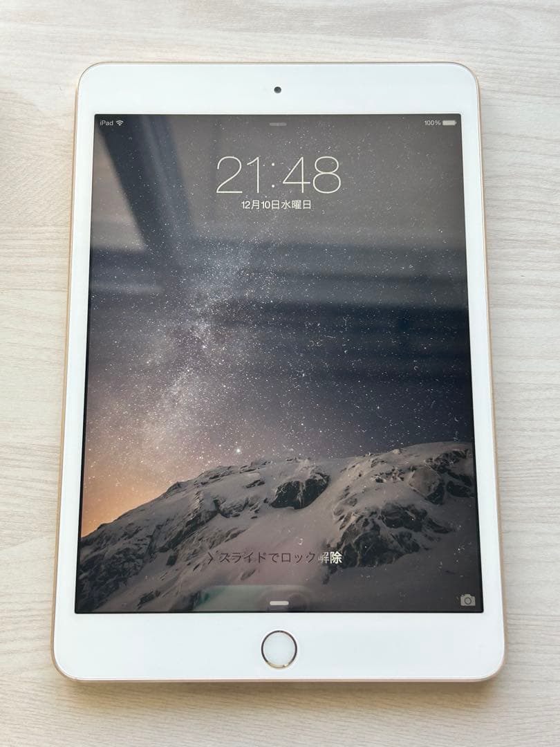 【美品】iPad mini Wi-Fi 128GB gold