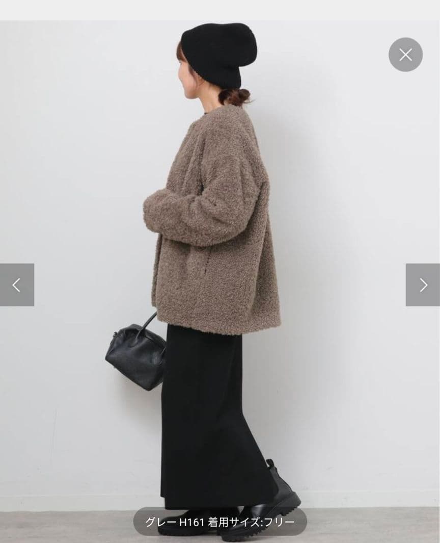 ジャーナルスタンダードレリューム☆ボアカラーレスジャケット