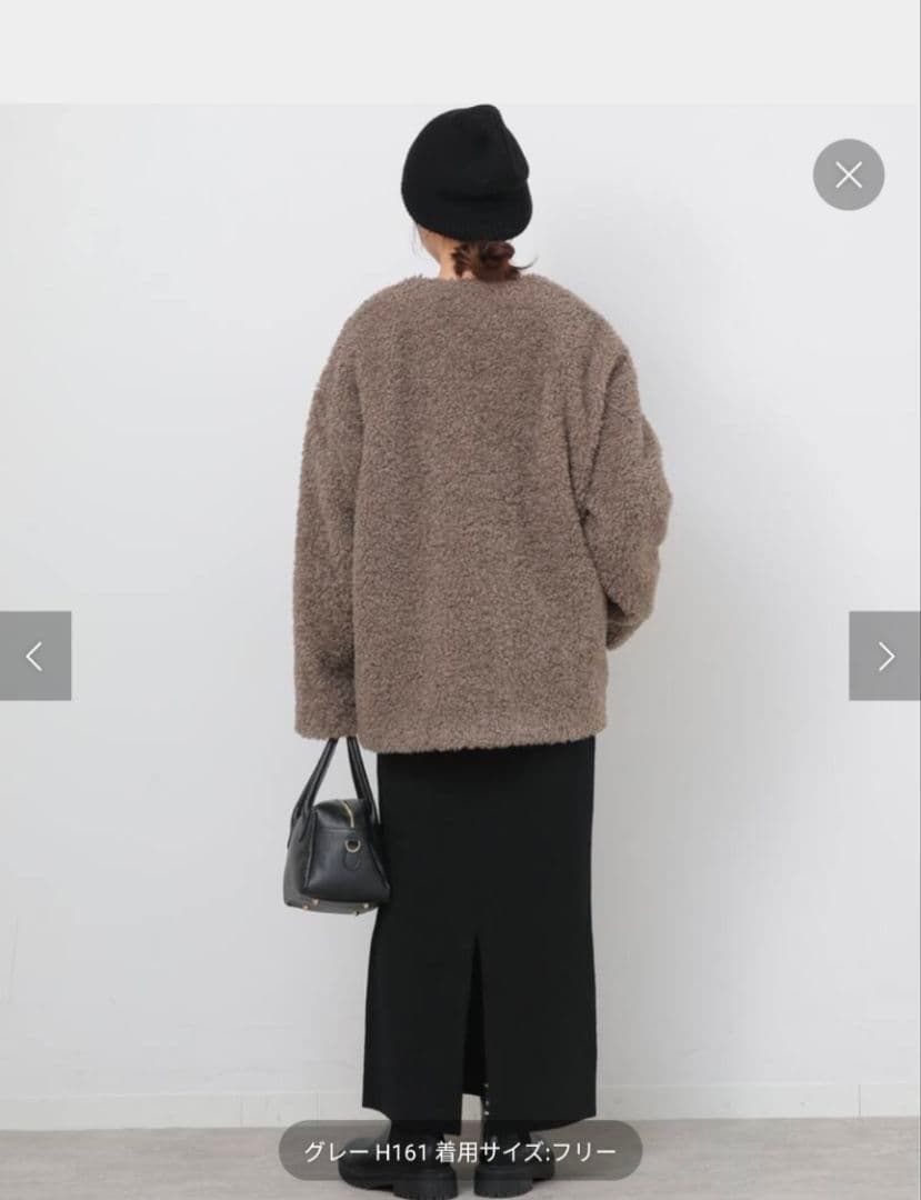 ジャーナルスタンダードレリューム☆ボアカラーレスジャケット