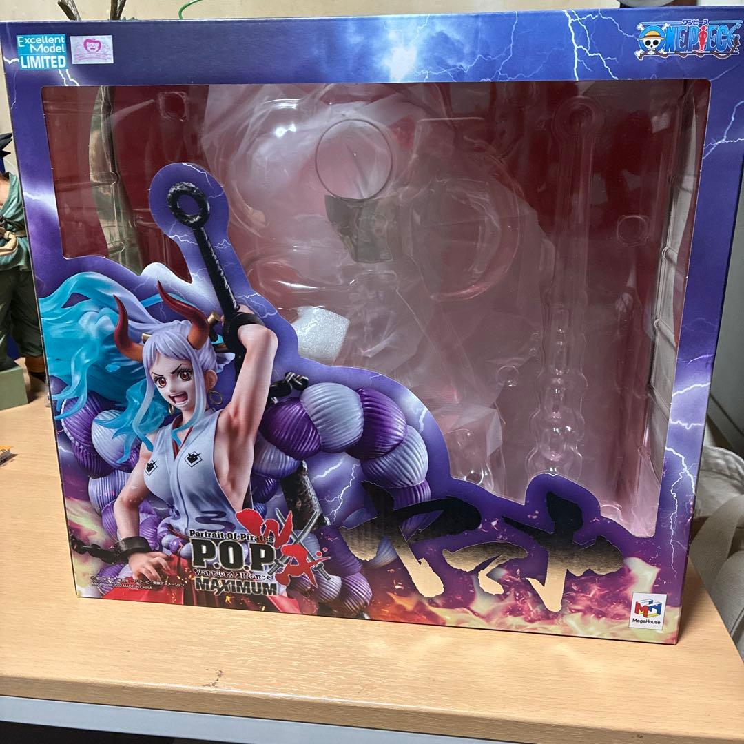 pop WA maximumヤマト