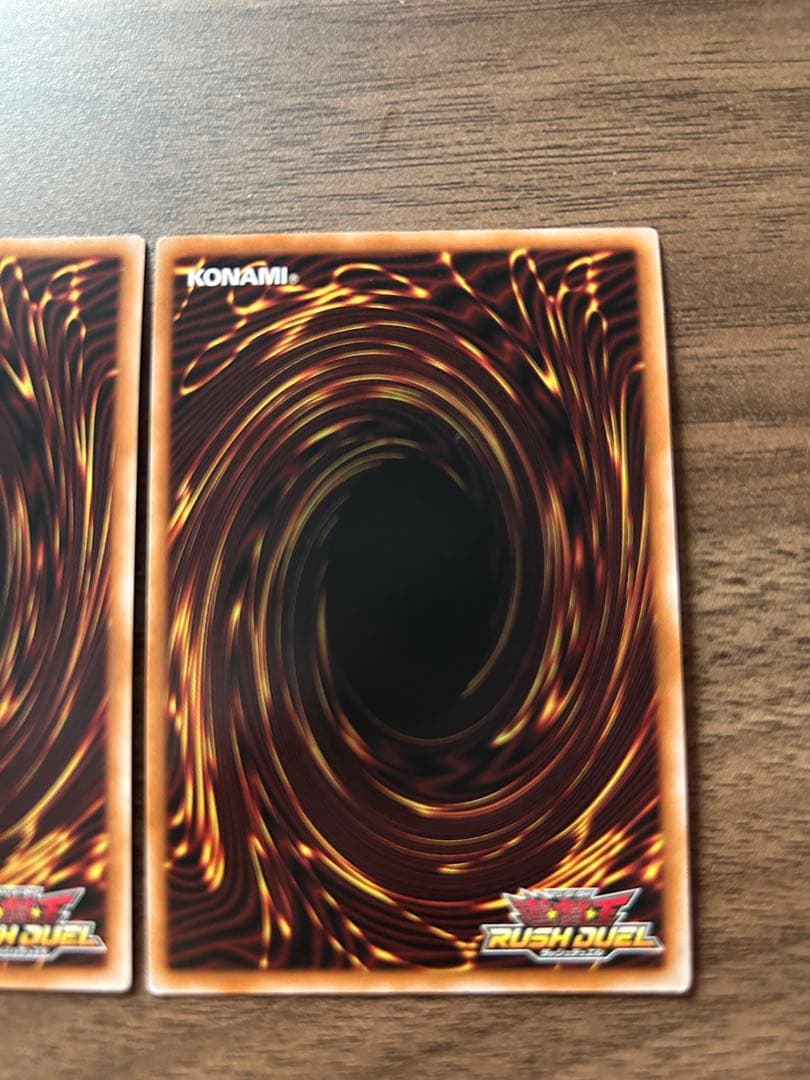 遊戯王ラッシュデュエル　シードラゴンナイト　シークレット　シク　2枚