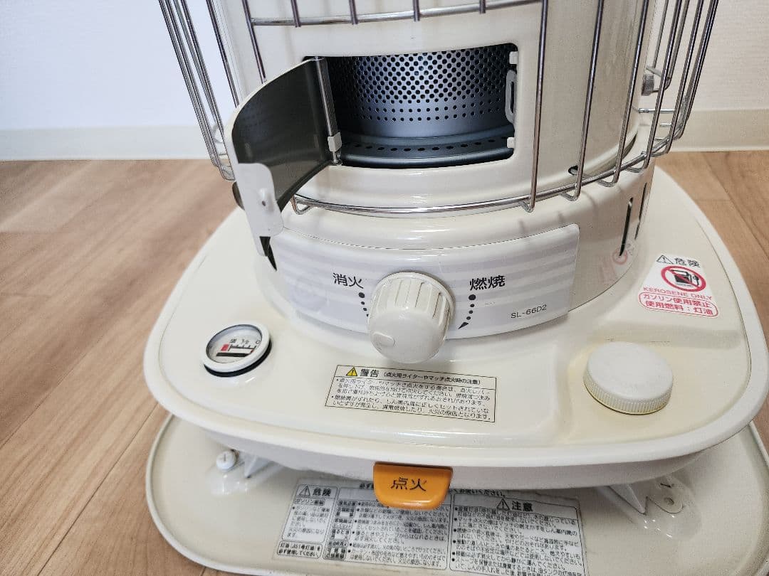 【コロナ】石油ストーブ SL-66D2 2022年製
