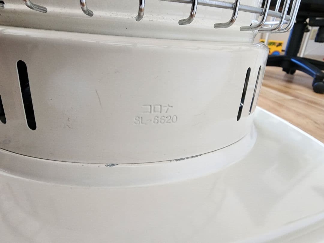 【コロナ】石油ストーブ SL-66D2 2022年製