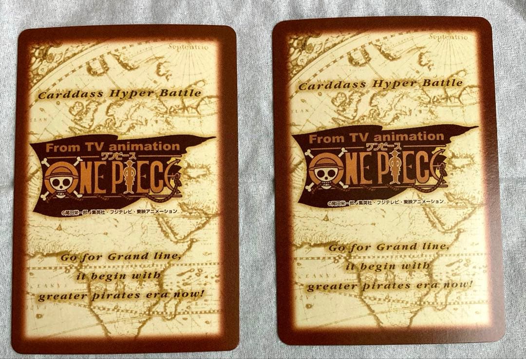 ワンピース　カードダス　ゾロ　2枚セット‼️ 超貴重‼️ バンダイ