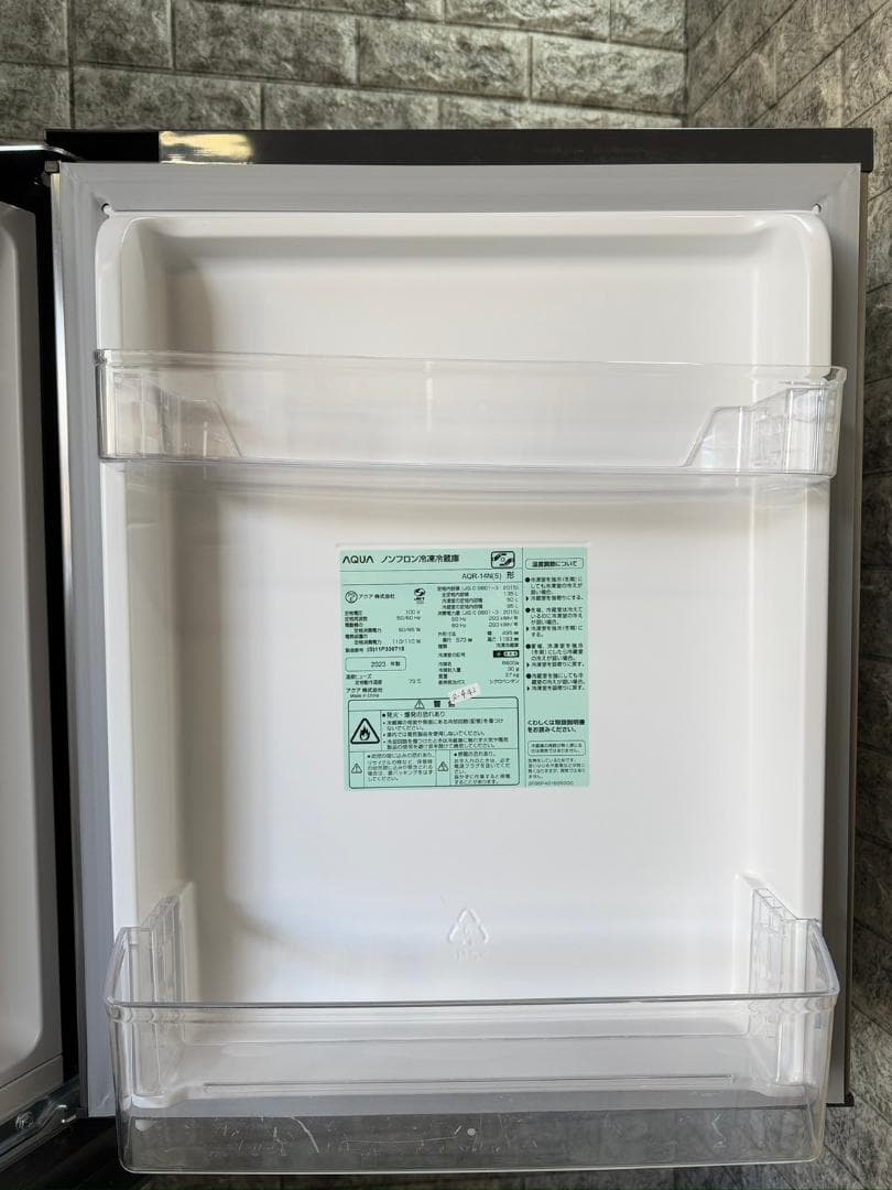 大阪送料無料★3か月保障付★冷蔵庫★2023年★AQR-14N(S)★R-442