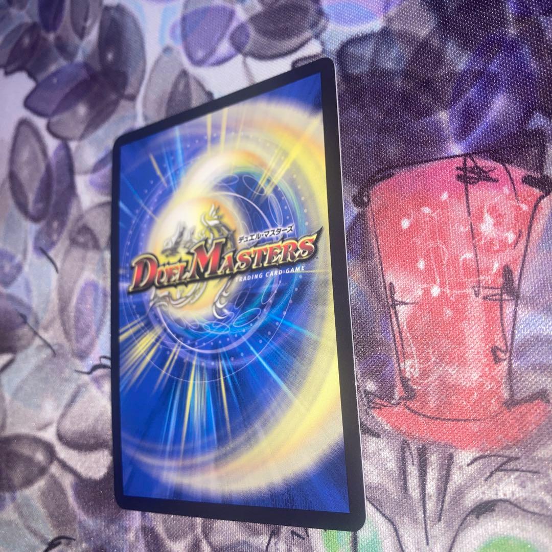 「祝」の頂 ウェディング ssp ダイヤモンドトレジャー シク シークレット