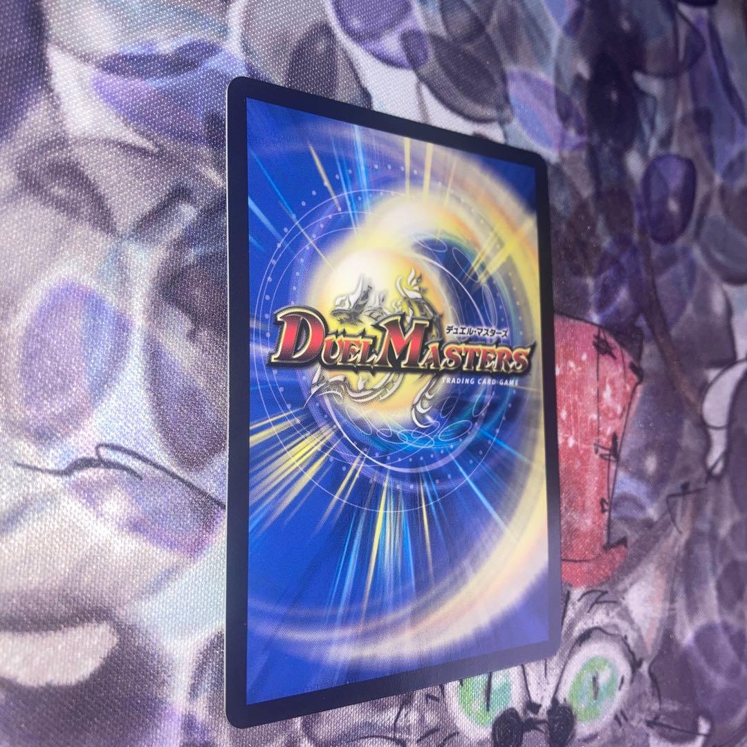 「祝」の頂 ウェディング ssp ダイヤモンドトレジャー シク シークレット