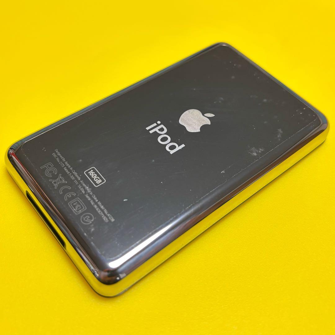 ポータブルプレーヤー Apple iPod classic 160GB MC297J/A