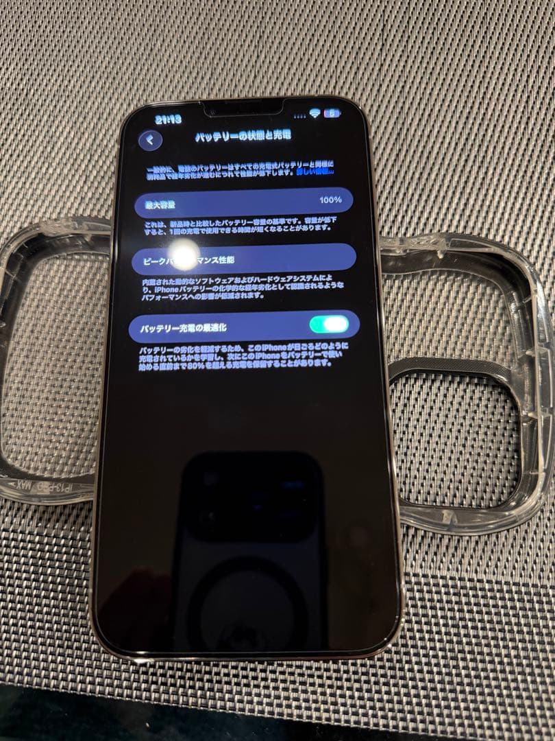 Apple iPhone 13 Pro max 512G シルバー + ケース