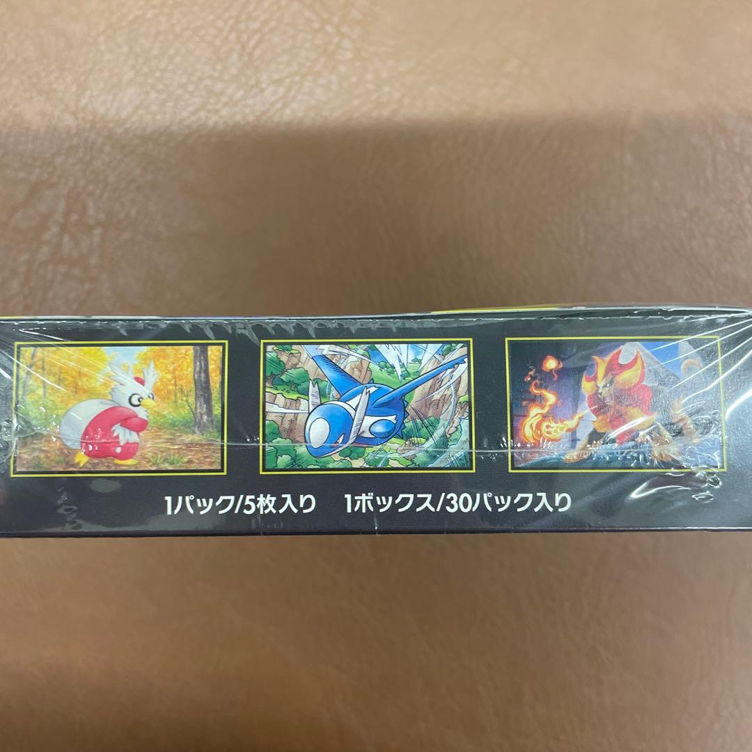 新品未開封 シュリンク付 ポケモンカードゲーム メガシンフォニア box