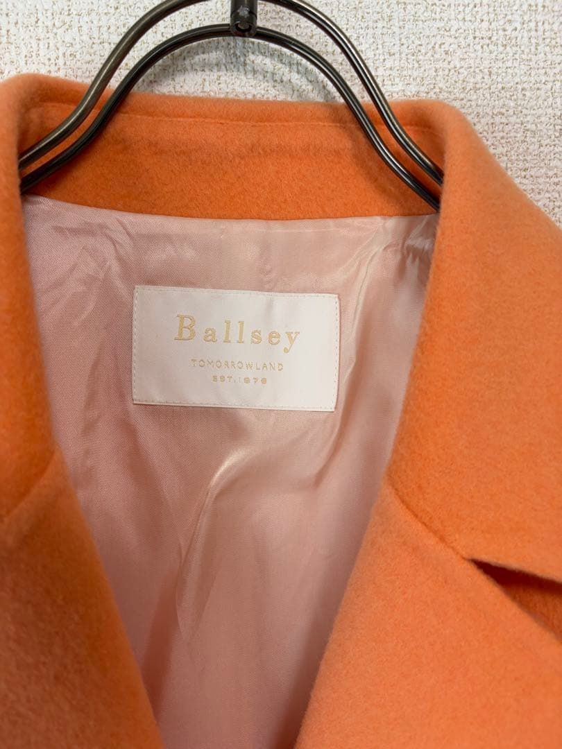 美品　BALLSEY プレミアムウールリバー オープンカラーショートコート36