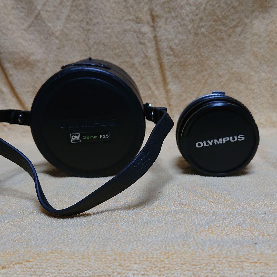 オリンパスレンズ OM-SYSTEM 1:3.5 f=28mm