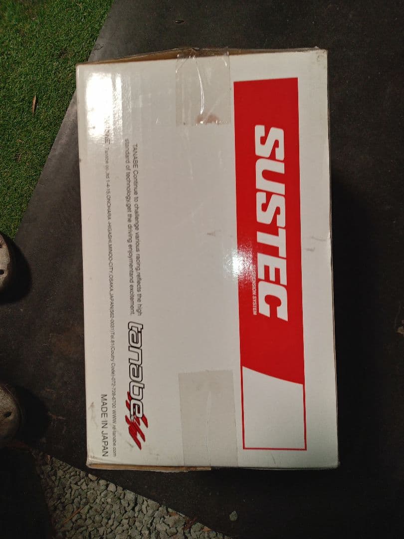 ハイゼットカーゴ　サンバーバン 車高アップSUSTEC スプリング tanabe