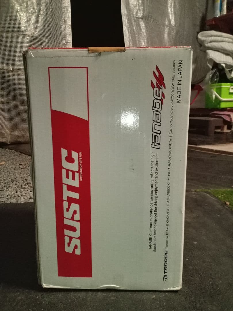 ハイゼットカーゴ　サンバーバン 車高アップSUSTEC スプリング tanabe