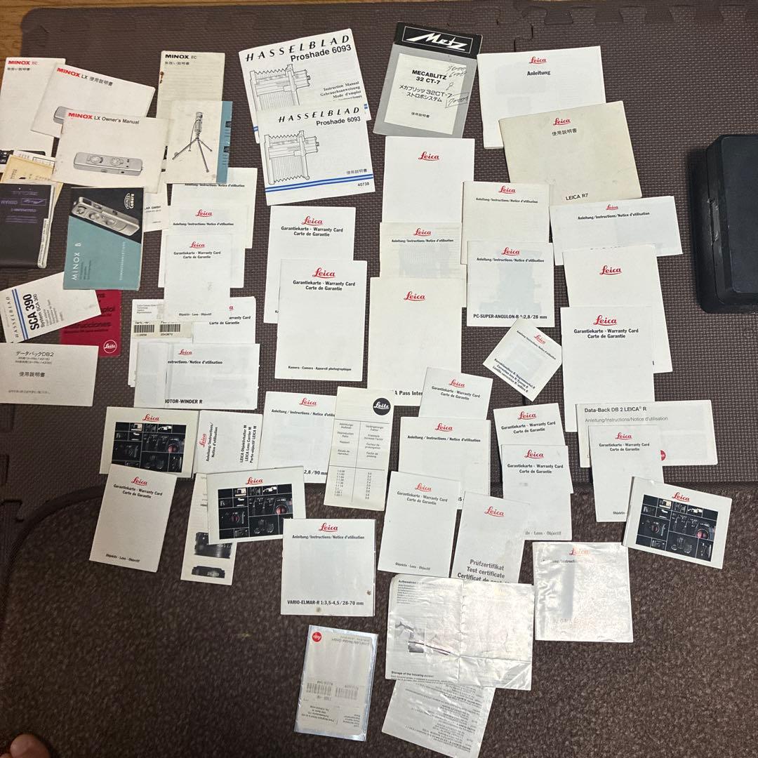 ライカLEICAなど色々説明書など