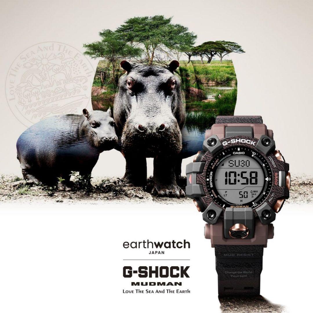 国内正規品・新品・未使用・ G-SHOCK ・GW-9502KJ-8JR