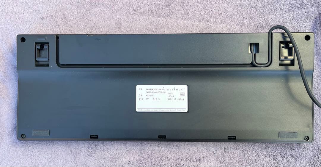 富士通 Libertouch リベルタッチ FKB8540-052/B