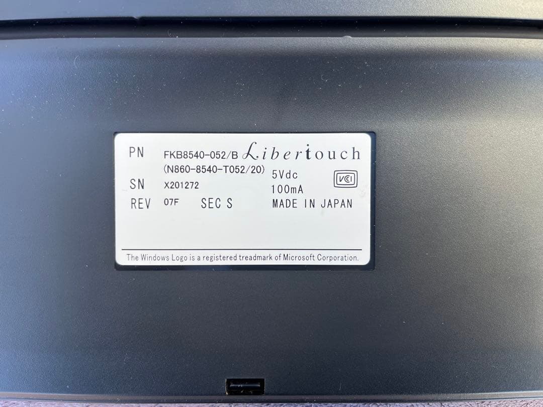 富士通 Libertouch リベルタッチ FKB8540-052/B