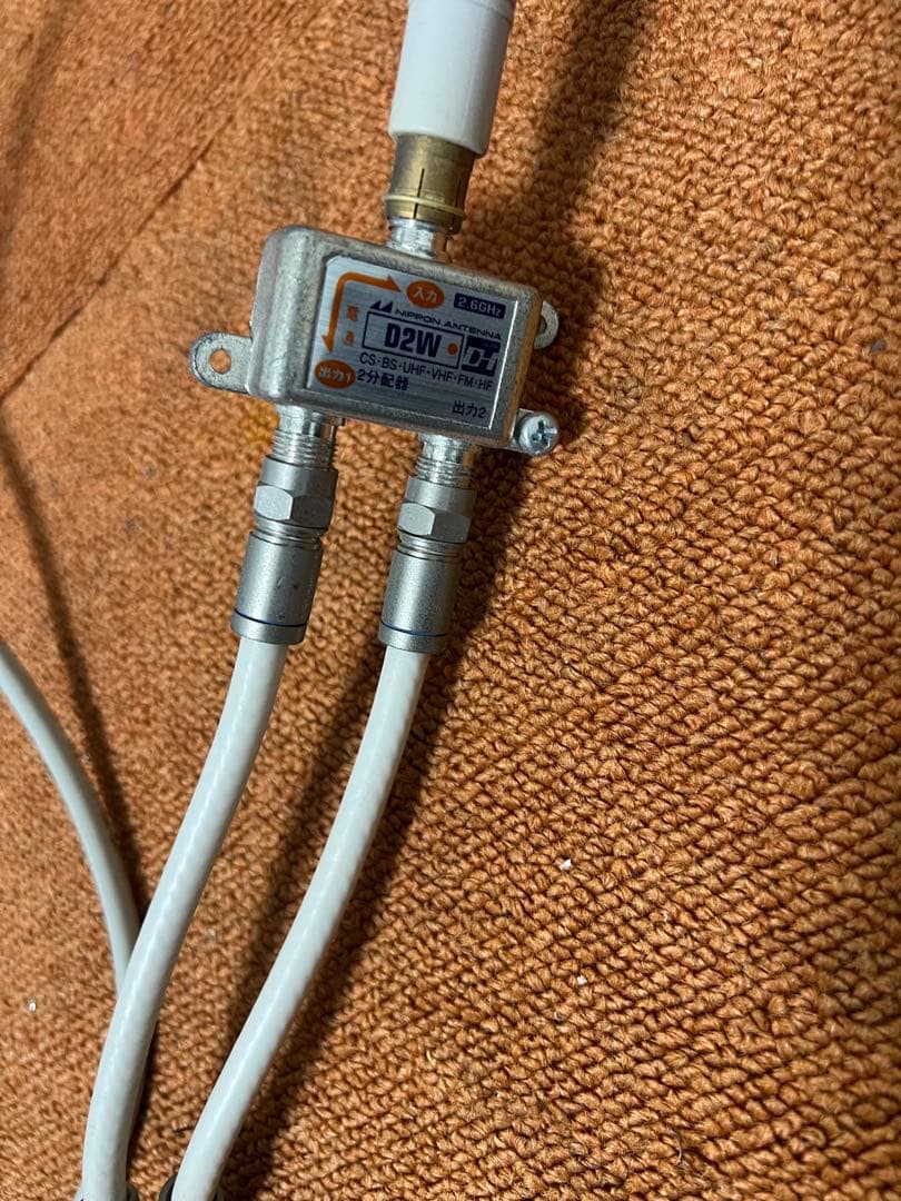 トトちん  Panasonic 液晶テレビ 24V型 外部HDD録画対応